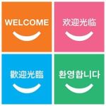 日本の風俗店が訪日外国人のお客さんを大歓迎してくれる理由とは？