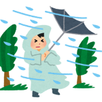 外では台風、中では恋の暴風雨