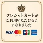 About Credit Card Payment