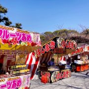 日本の屋台の文化について