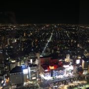 愛知に泊まるならここ！おススメのホテル✨