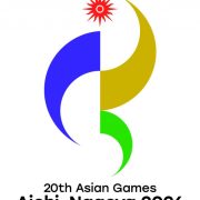 今年は名古屋で開催！【アジア競技大会】
