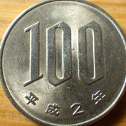 世界に誇る日本の「100円ショップ」