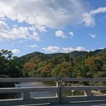 伊勢神宮特集｜日本人の「心のふるさと」を訪ねる旅