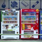 日本の自動販売機はすごい！